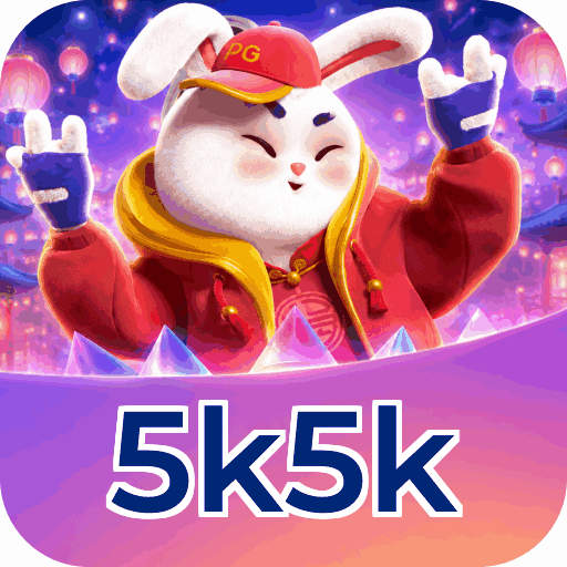 Android Download